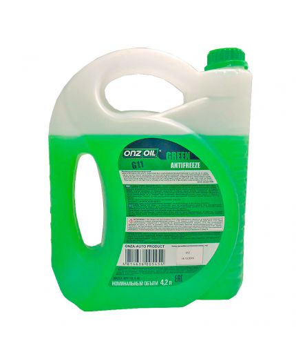 Антифриз ONZOIL GREEN Optimal зеленый G11 5кг