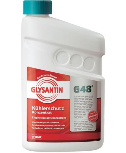 Антифриз GLYSANTIN G48 концентрат сине-зеленый G11 1кг