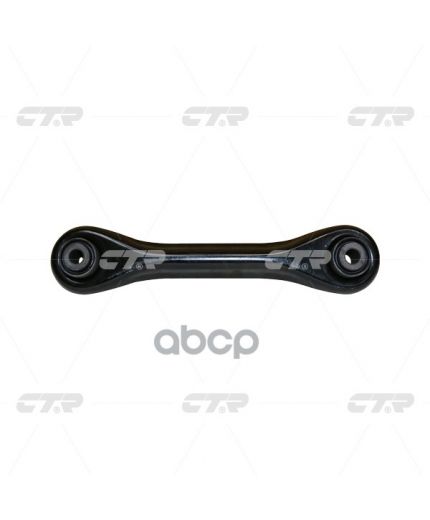 CTR Рычаг подвески задний передний нижний поперечный
