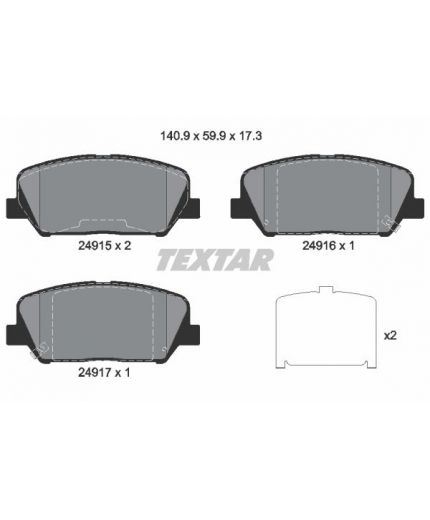 Textar Колодки дисковые передние