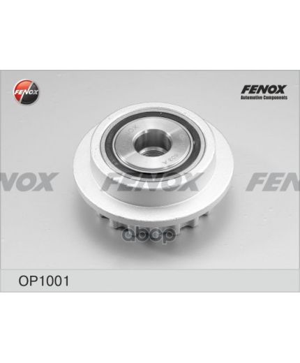 FENOX Муфта генератора обгонная