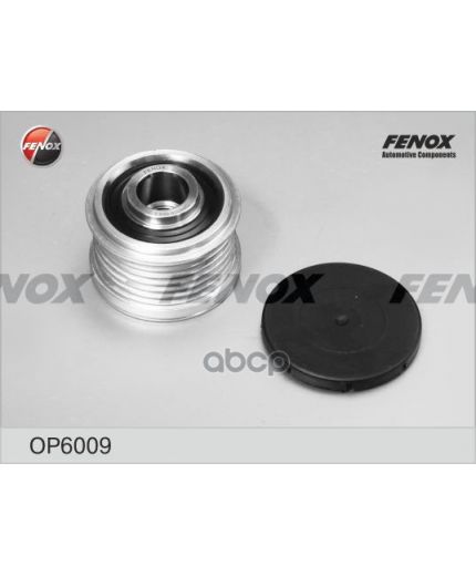 FENOX Муфта генератора обгонная