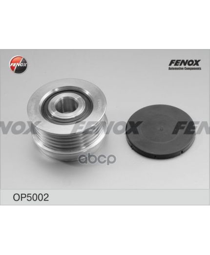 FENOX Муфта генератора обгонная