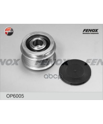 FENOX Муфта генератора обгонная
