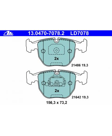 ATE Колодки дисковые передние