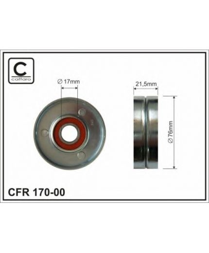 VIPP Ролик - только ролик