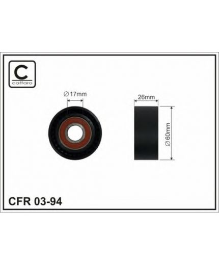 VIPP Ролик - только ролик