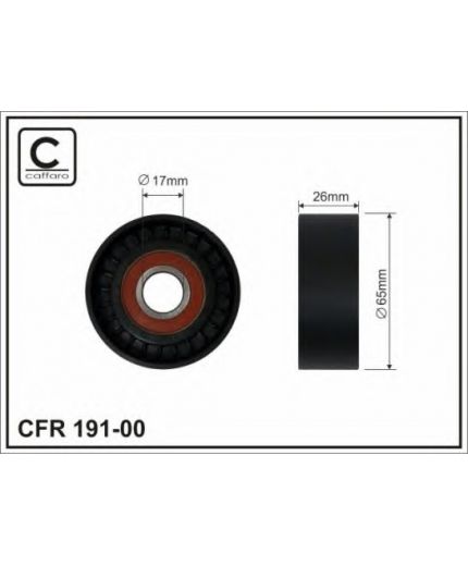 VIPP Ролик - только ролик