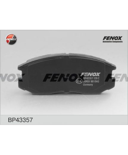 FENOX Колодки дисковые передние