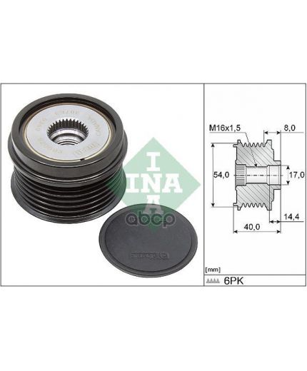 INA Шкив генератора