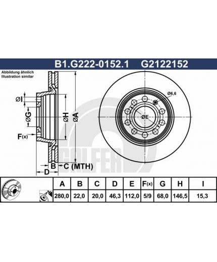 GALFER Тормозной диск