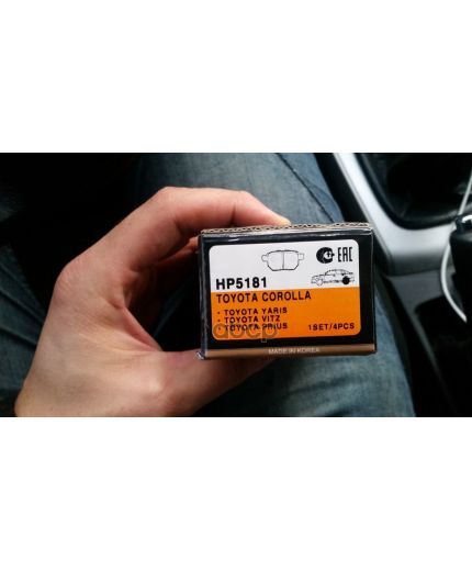 HSB Колодки дисковые