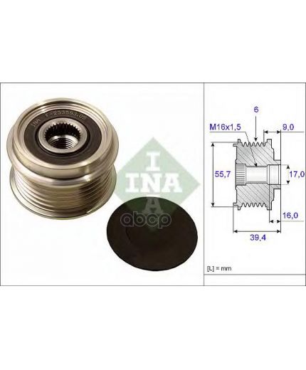 INA Шкив генератора