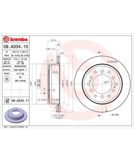 BREMBO Тормозной диск задний Фото 3