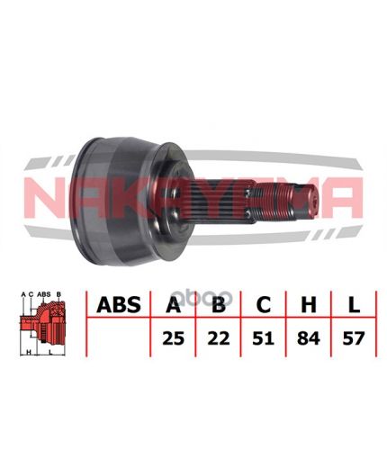 Nakayama ШРУС внешний комплект 25x22x141x51