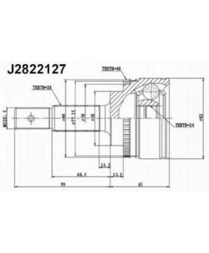 NIPPARTS ШРУС наружный комплект