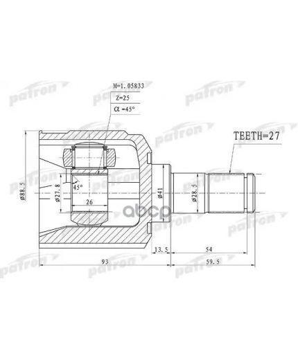 Patron ШРУС внутренний 27x41x25