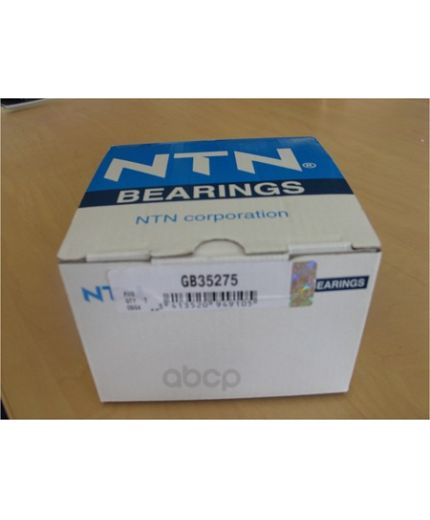 SNR Подшипник ступицы