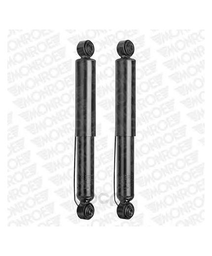 MONROE Амортизатор газовый