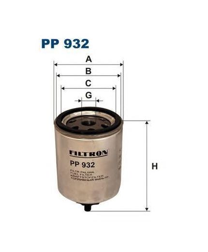 FILTRON Фильтр топливный