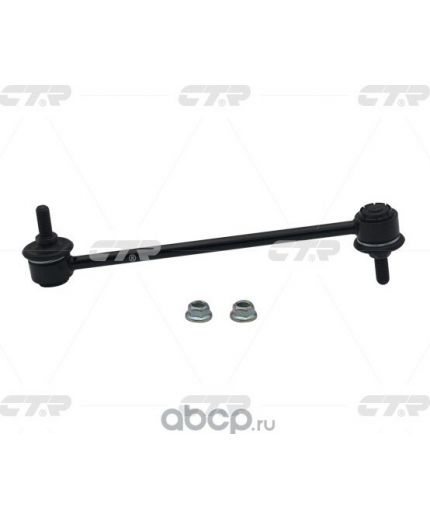 CTR Тяга стабилизатора задняя Фото 2