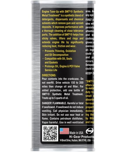 HI-GEAR Мягкий очиститель двигателя со средним и сильным износом, с SMT-2 444мл Фото 2