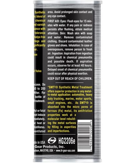 HI-GEAR Мягкий очиститель двигателя со средним и сильным износом, с SMT-2 444мл Фото 3