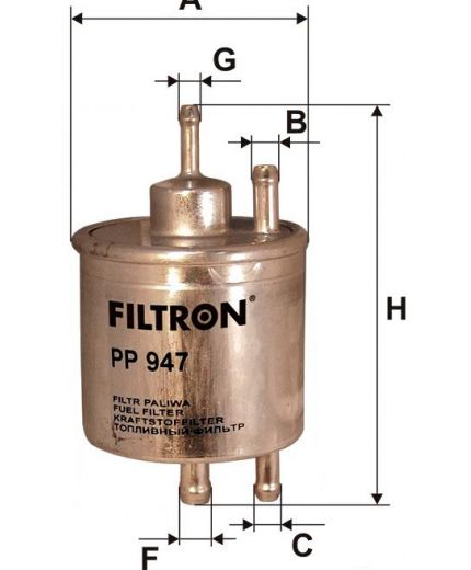 FILTRON Фильтр топливный