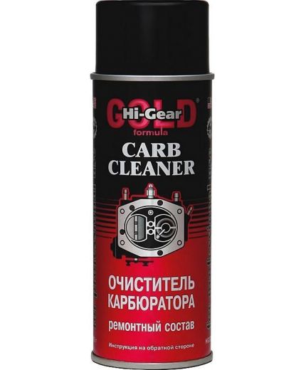 HI-GEAR Очиститель карбюратора аэрозоль 312г Фото 2