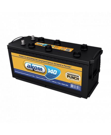 АКОМ Аккумулятор 6СТ-220L 1350А (220 А/ч) Фото 2