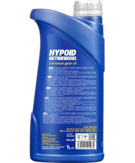 Трансмиссионное масло MANNOL MN Hipoid Getrib 80W-90 GL-5 1л Фото 2