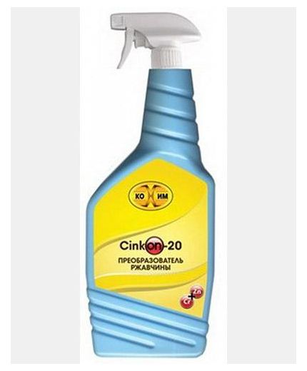 Кохим Преобразователь ржавчины Cinkon-20 500мл
