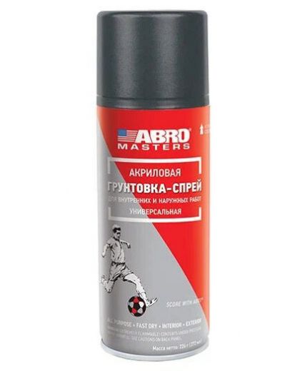 ABRO Грунт серый спрей 473мл
