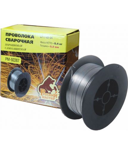 Русский мастер Проволока сварочная ПОРОШКОВАЯ самозащитная 0,4кг 0,8мм E71T-GS-04 в коробке