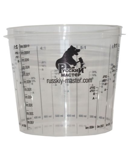 Русский мастер Емкость пластиковая 1,4л для смешивания красок