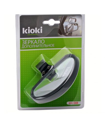 KIOKI Зеркало дополнительное СА 30 (10/40) KIOKI