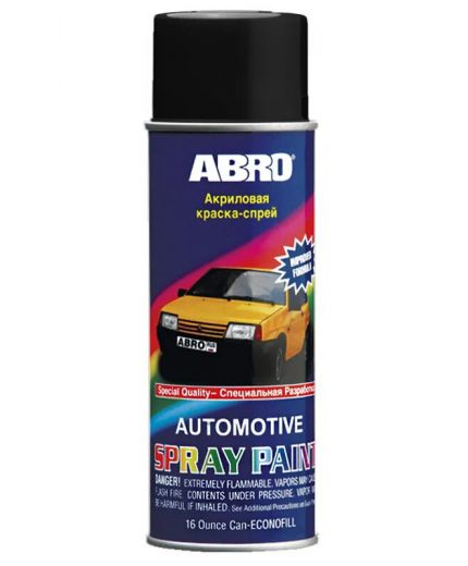 ABRO Краска-спрей LADA 215 Сафари 473мл
