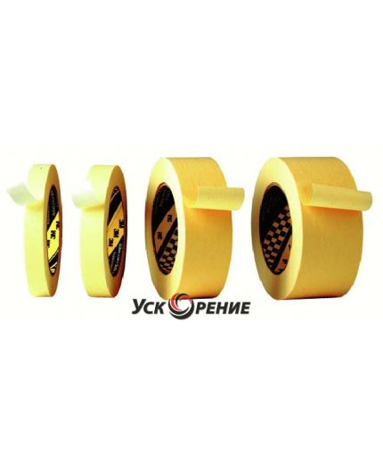 3M Лента малярная 2328 30мм Х 50м