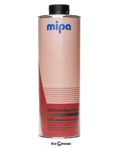 MIPA Steinschlagschutz UBS Антигравий каучуковый белый 1л