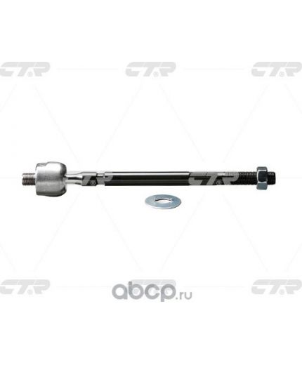 CTR Тяга рулевая с гидроусилителем
