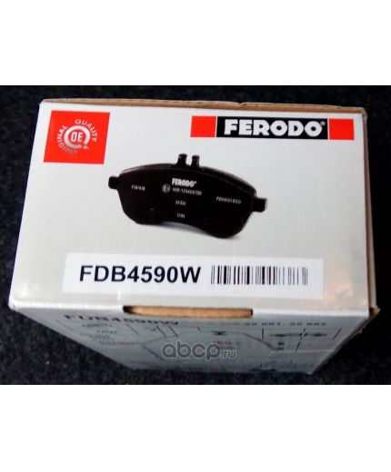 Ferodo Колодки дисковые передние