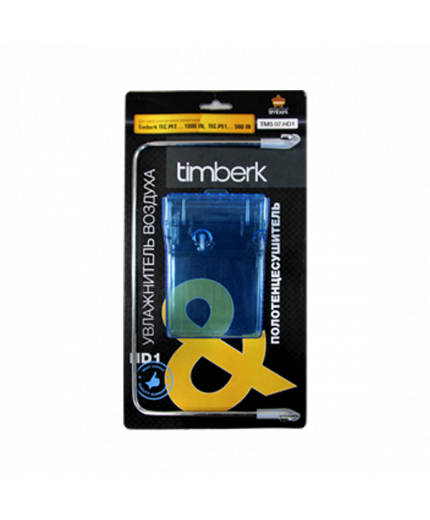 AVS Инвертер (адаптер) 12/220V "1000W" Фото 6