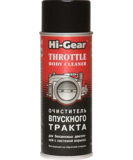 HI-GEAR Аэрозоль-очиститель впускного тракта для инжекторных двигателей 312г Фото 2
