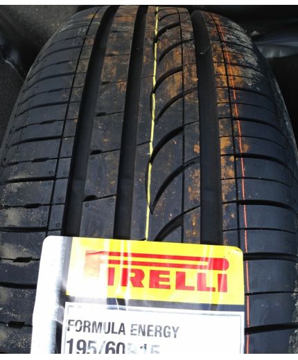 PIRELLI Cinturato P1 Verde 195/60 R15 88V