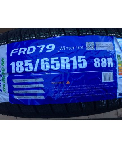 NOKIAN Hakka Green 205/60 R16 96H Фото 11