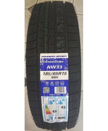 NOKIAN Hakka Green 205/60 R16 96H Фото 23