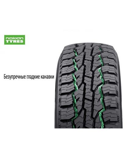 NOKIAN Rotiiva AT 225/70R16 107T Фото 4