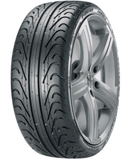 PIRELLI P Zero Rosso Direzionale 245/45R18 96Y