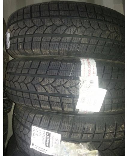 KORMORAN Snowpro B4 165/65R14 79T Фото 3
