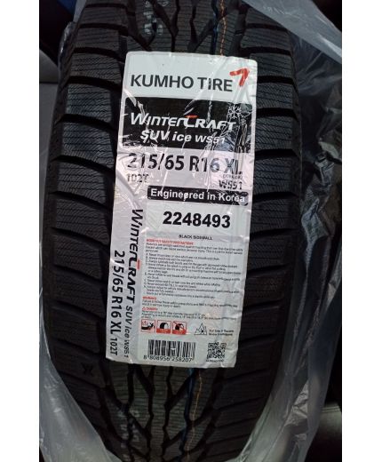 KUMHO Wintercraft SUV Ice WS51 265/60R18 114T